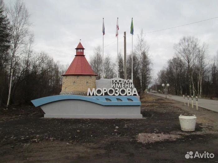 Скупка и оценка Антиквариата