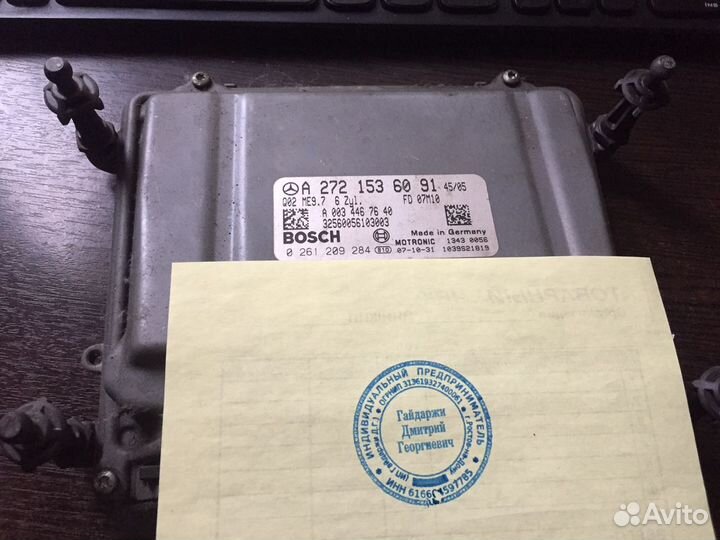 Блок управления двигателем эбу Mercedes M272 272
