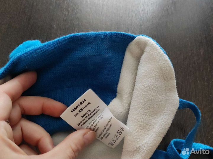 Шапка для мальчика демисезонная 44-46