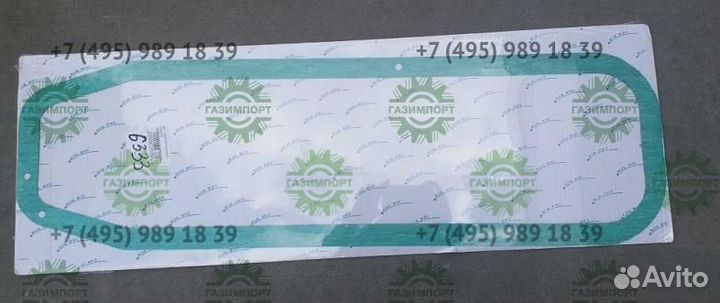 Прокладка поддона 13035586/4110000991018