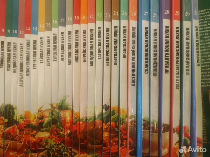 Кухни народов мира комсомольская правда 33шт