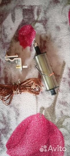 Антенна MFJ-2286