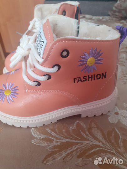 Ботинки детские