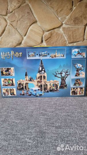 Конструктор Гарри Поттер Гремучая Ива