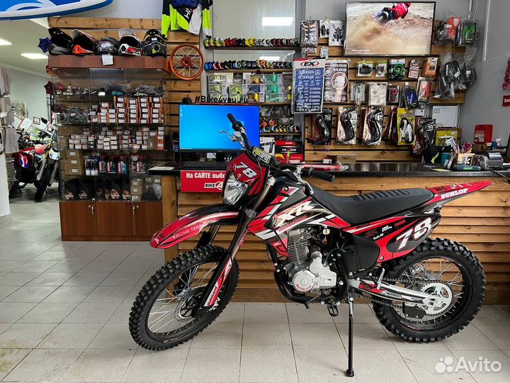 Мотоцикл Кросс Motoland XR 250 lite (165FMM)