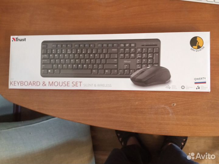 Беспроводной комплект клавиатуры и мышки trust