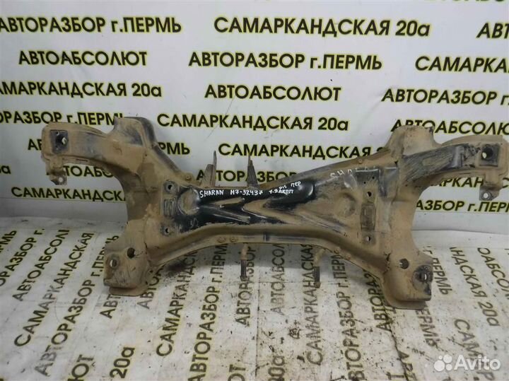 Балка подмоторная Volkswagen Sharan I (7M) 1995-2