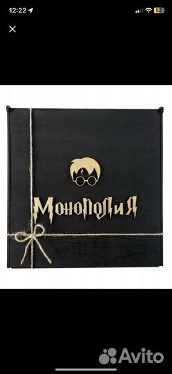 Настольные игры