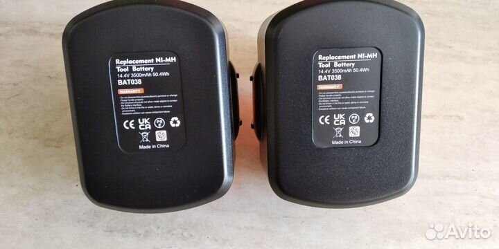 Шуруповерт bosch 14.4 VE-2