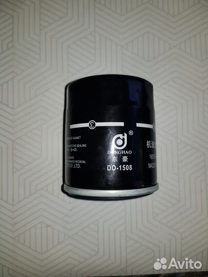 Масляный фильтр Geely MK cross