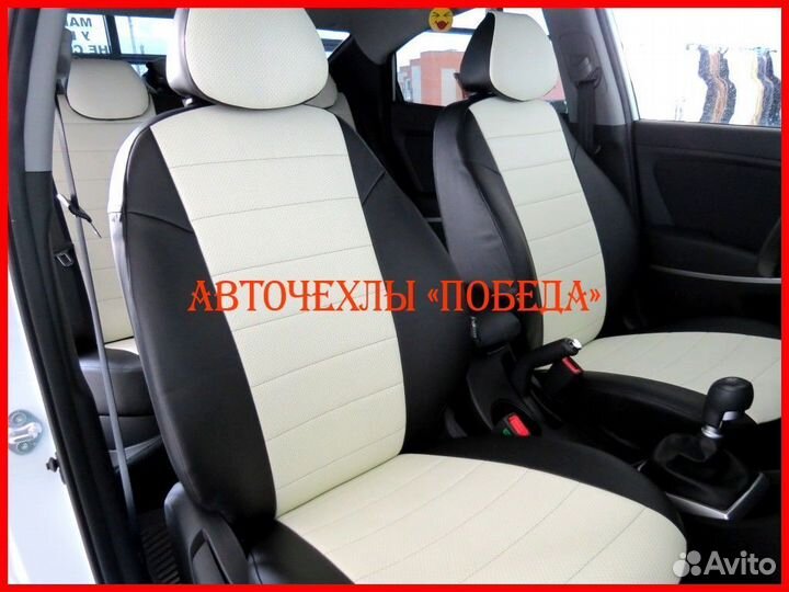 Чехлы Hyundai Solaris 1 Hb из экокожи чёрно-белые
