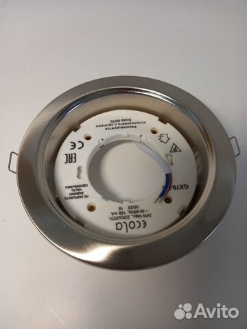 Ecola FS70H5ECB GX70-H5 светильник сатин-хром вст