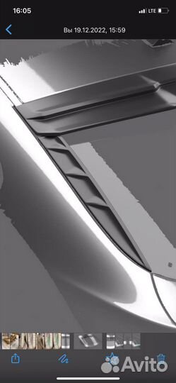 Спойлер bmw x6 e71 веерки