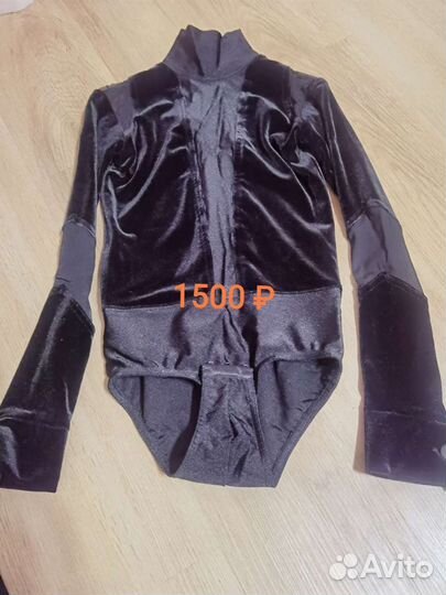 Одежда для спортивных танцев