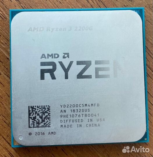 Процессор amd Ryzen 3 2200g