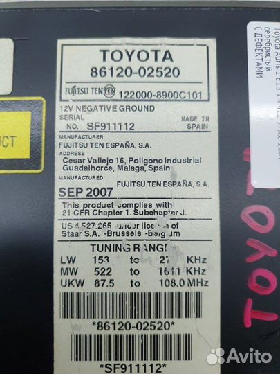 Магнитола Toyota Auris 1 E15 1.4 4ZZ 97Л.С. 2007