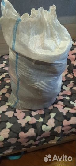 Мужские вещи пакетом 48 50