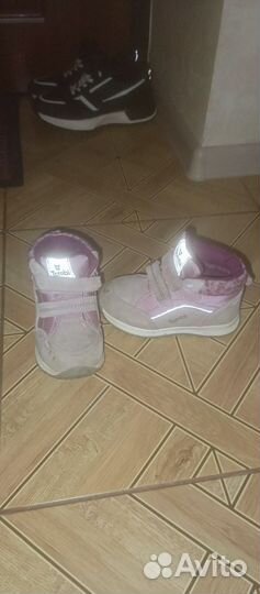 Ботинки демисезонные для девочки 26 размер