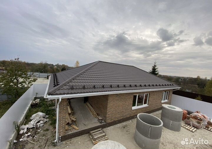 Строительные работы