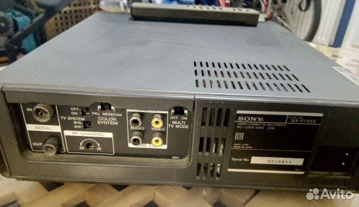 Видеомагнитофон