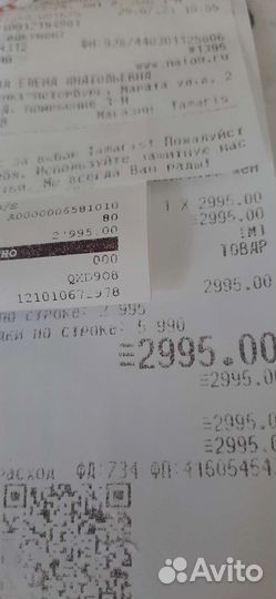 Размер 40.натуральная кожа