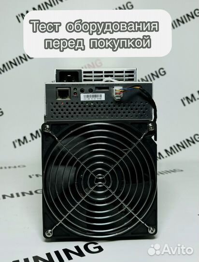 Whatsminer M30S++ 108TH Б/У в отличном состоянии
