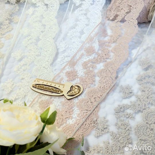 Кружево блюмарин