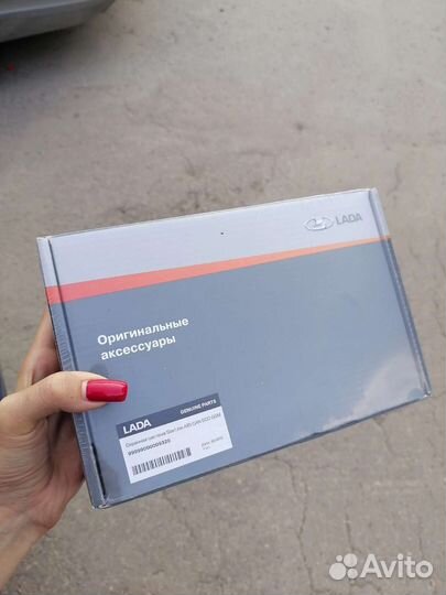 Сигнализация starline a93