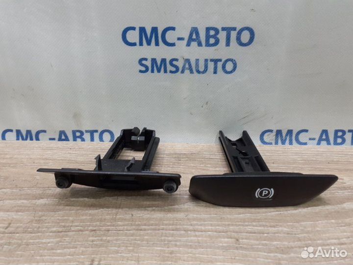 Рычаг ручного тормоза Mercedes-Benz E-Class W212