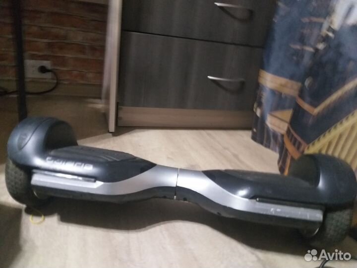 Гироскутор