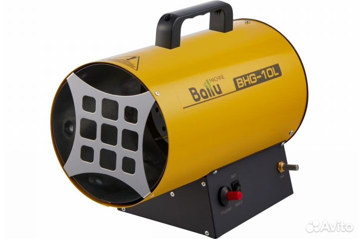 Тепловая пушка газовая