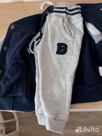 Бомбер и брюки (комплект)