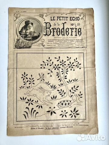 Старинный французский журнал 1910 г