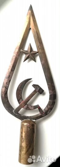 Наконечник навершие на флаг СССР