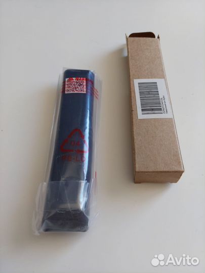 Пульт для телевизора samsung SMART tv