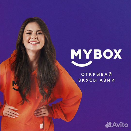 Продавец кассир с обучением (Бежицкий р-н)