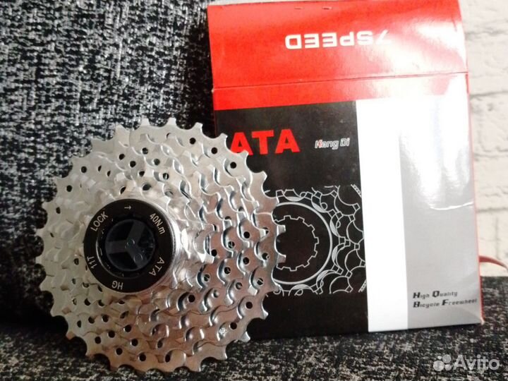 Кассета ATA, 7 скоростей, 11-28T