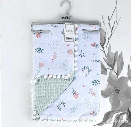 Муслиновый плед-одеяло