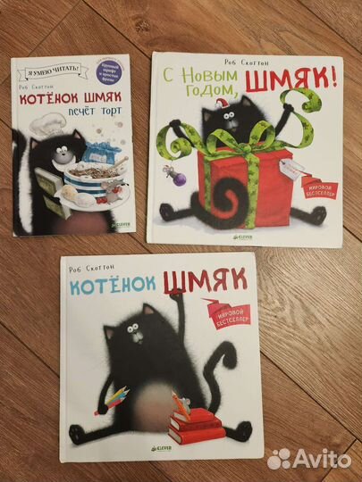 Детские книги clever 3-5-7 лет