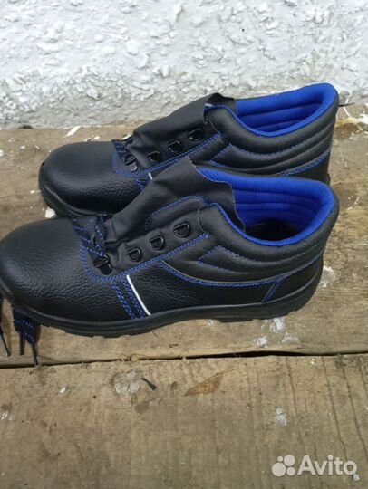 Спецобувь мужская 43 размер