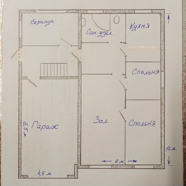 Коттедж 190 м² на участке 15 сот.