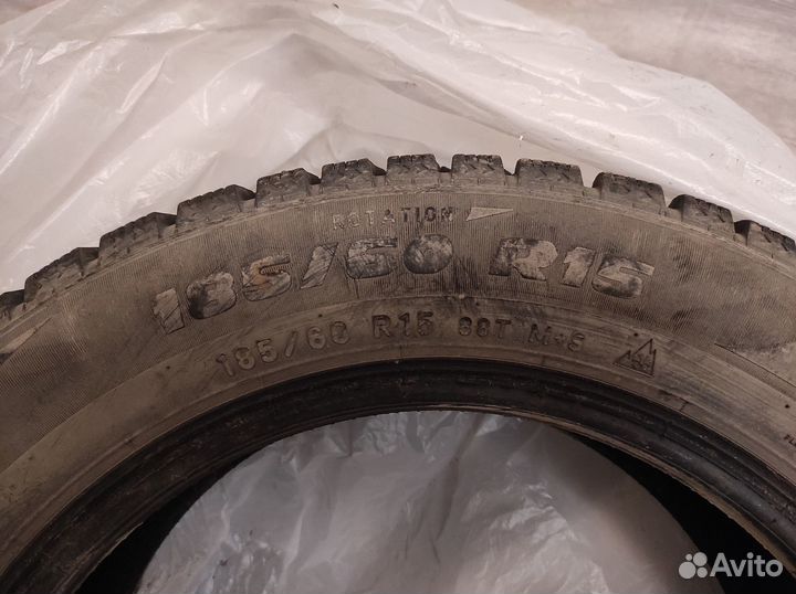 Formula Ice 185/60 R15 88T