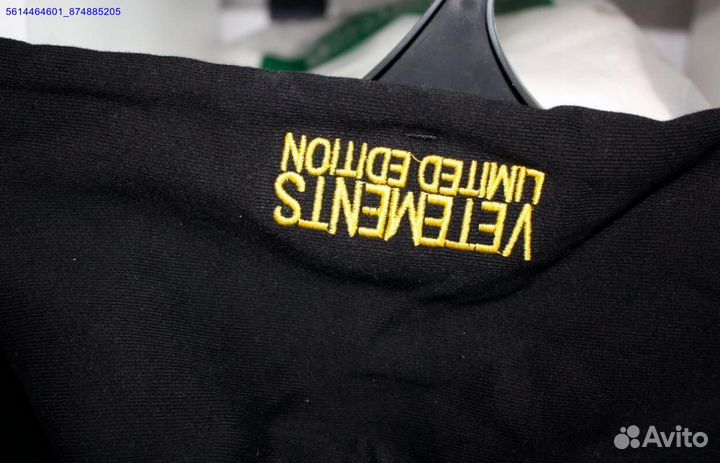 Худи Vetements oversize black (Арт.96125)