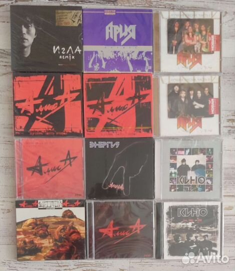 Русский Рок, cd диски