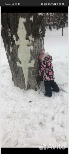 Куртка для девочки