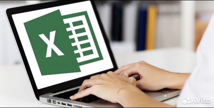 Помощь в excel