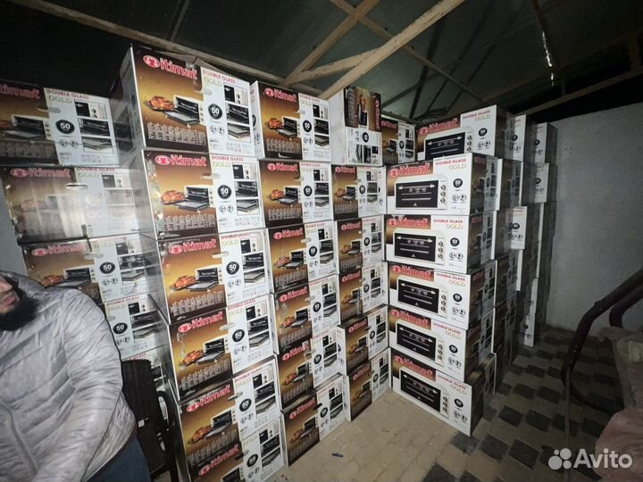 Печи духовки Itimat 50 л