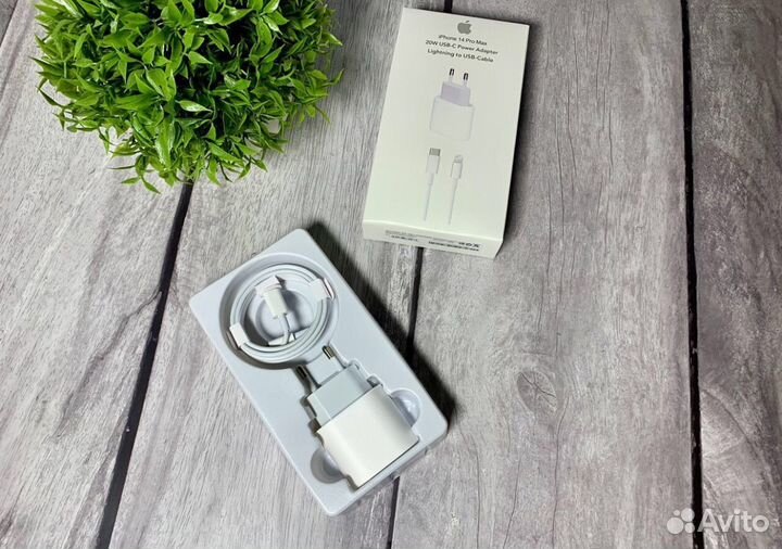 Быстрая зарядка для iPhone 25w