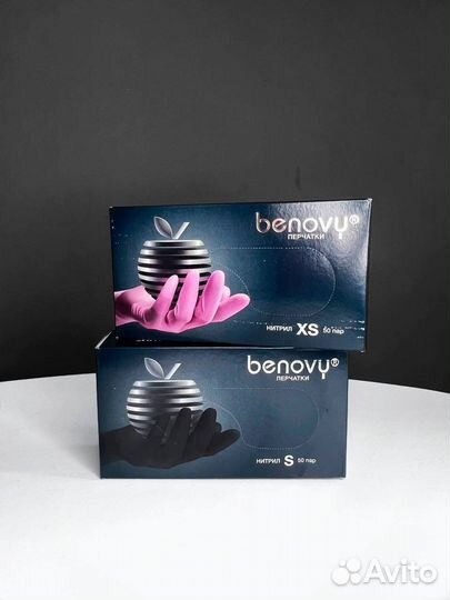 Перчатки одноразовые нитриловые 100 пар(200шт)