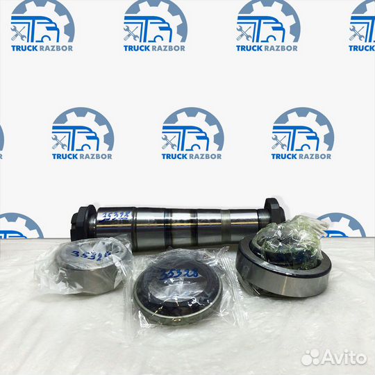 Ремкомплект шкворня Volvo FH